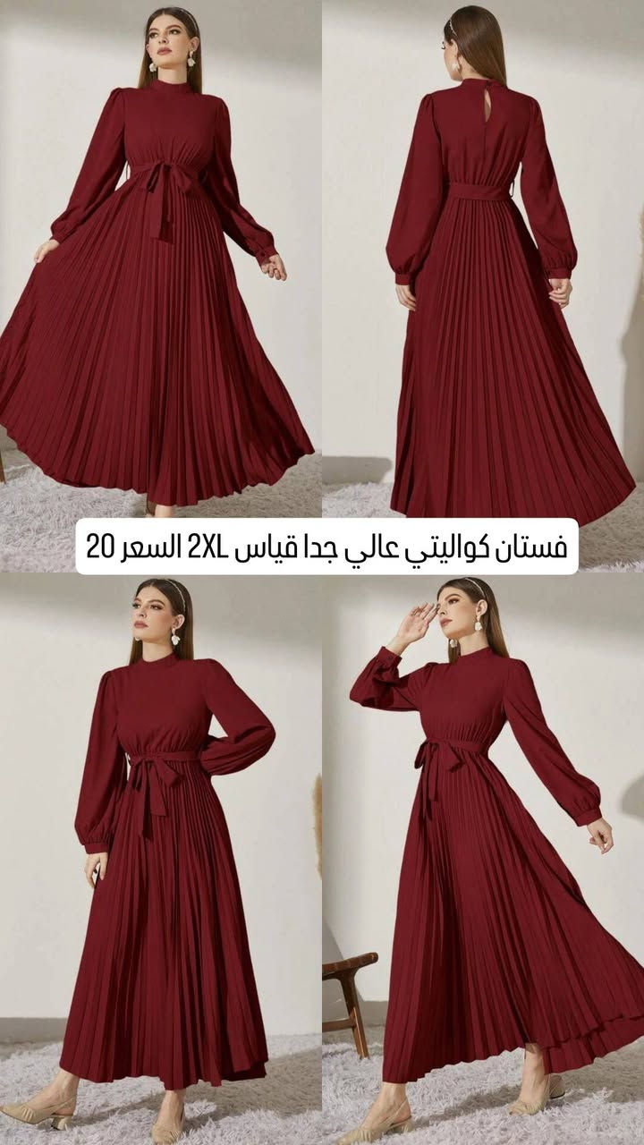 كل عيد وأنتِ في أبهى صورة
🌟 إشراقة العيد تبدأ من فستانك 
ارقى فساتين شي ان متوفره بيع مباشر 
سارعو بالحجز 🌷

انستا 

https://www.instagram.com/she_1n_dyala?igsh=ajFxMjUyaHR1eTZv


**إذا كنت صاحب هذا الإعلان وتريد حذفه لأي سبب، رجاءا أرسل رسالة إلى الدعم الفني**