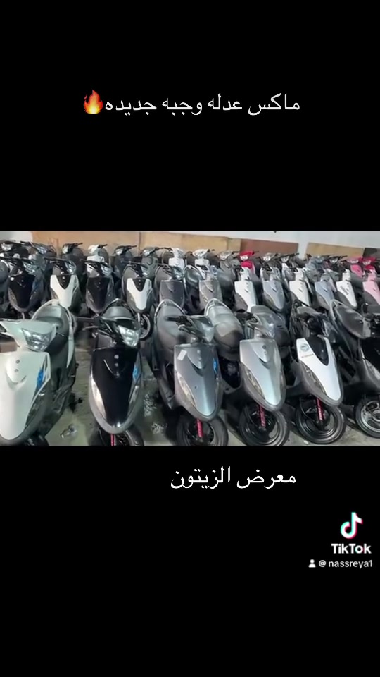 اكثر من 50 قطعه كله جديد ومال حاويه 
العنوان الناصريه مقابل جسر السريع معرض الزيتون
***********
