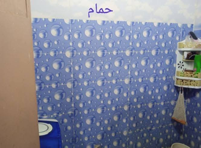 #السلام #عليكم #دار #للبيع #في #كربلاء المساحه 100متر مربعه 10_10 طابو زراعي سند 25قرار محكمه عنوانه (قرب جامعه كربلاء يبعد عن الامام الحسين 5كم قريب على طريق الزوار)  صب كونكريت مسلح رباط سقف سراميك ارضي و جداري طابق واحد بيت كلش نظيف جاهز للسكن  السعر والأستفسار على هذا الرقم *********** بي واتساب
