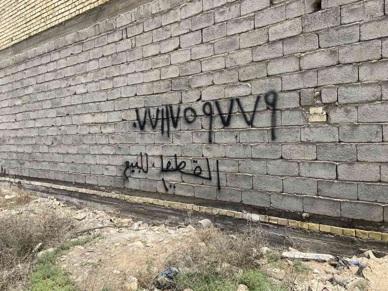 ً
١٠٠متر للبيع شارع جوادين مي كهرباء تبليط متوفر قريبه عل شارع 
ستفسار ***********
