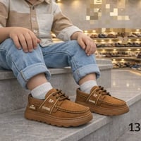 شركة الصالح • صناعة أحذية • قروب واتساب