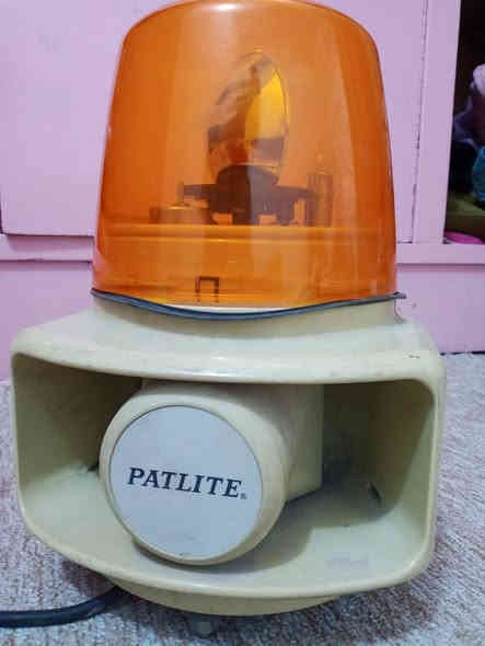 السلام عليك اخوان لافتات ياباني بعدهن بريحت اليابان جدد للبيع وصول جديد وباسعار مناسبة جداً
المكان النجف الاشرف 
الرقم للاستفسار فقط واتساب ***********واني بالخدمة
