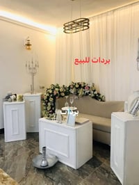 بردات • ١١ قطعة • غرفة نوم