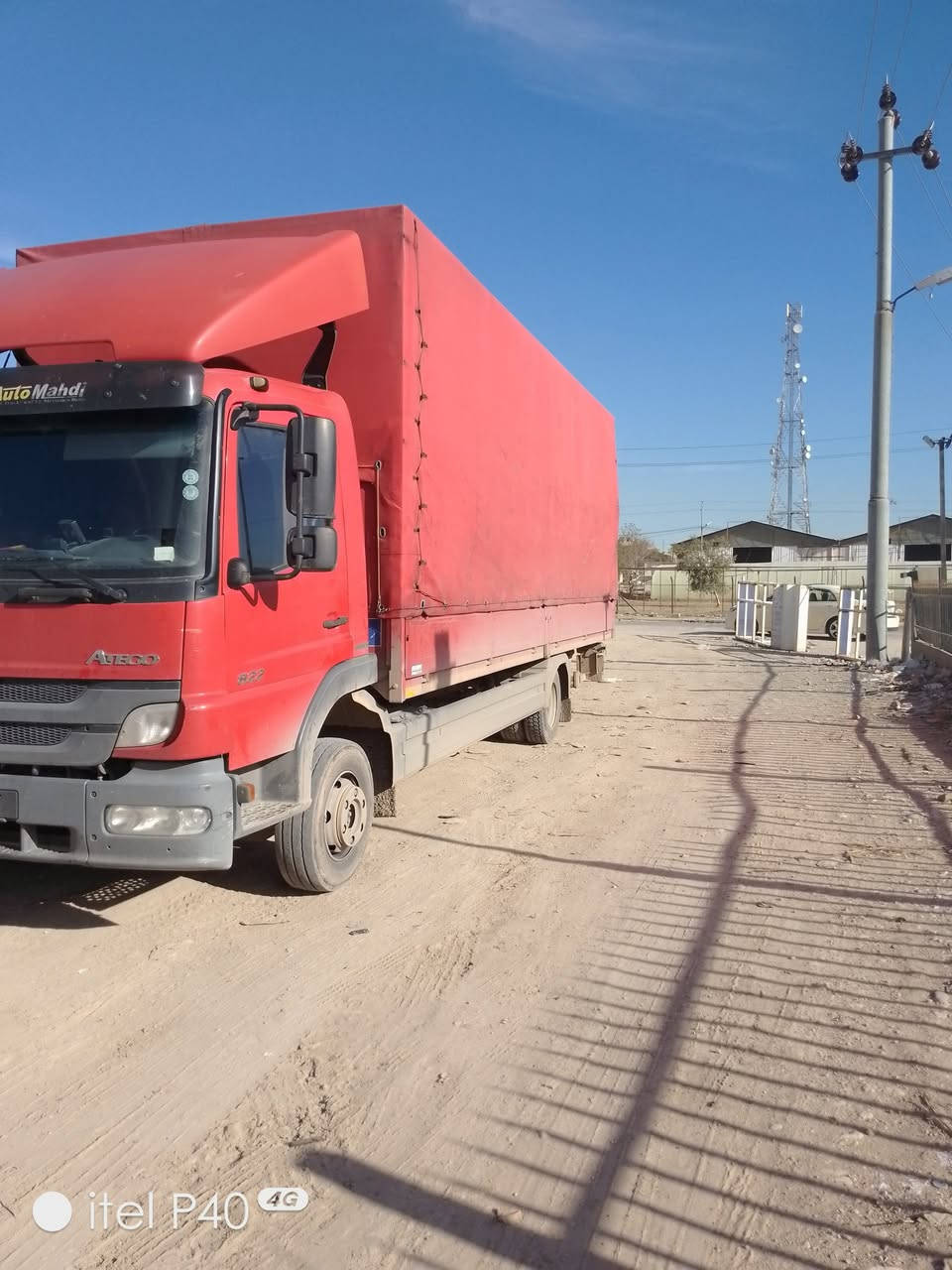 اللبیع مودیل 2014

بۆدی 720
کلوو بەشرت 
سیارە رقم سەنەوی هەزە کلو جدید 
مواصفات
هاف 
ته بريد 
جام كهربا 
دكمه هه زه
 كاميره
بويله ر
قفل مركزى 
مكينه 822
كوشن هيته ر
ماشيه 392000  هه زار
طاخم طايه ر كلو جديد 
چوپ 
*********** واطص اب فابير
