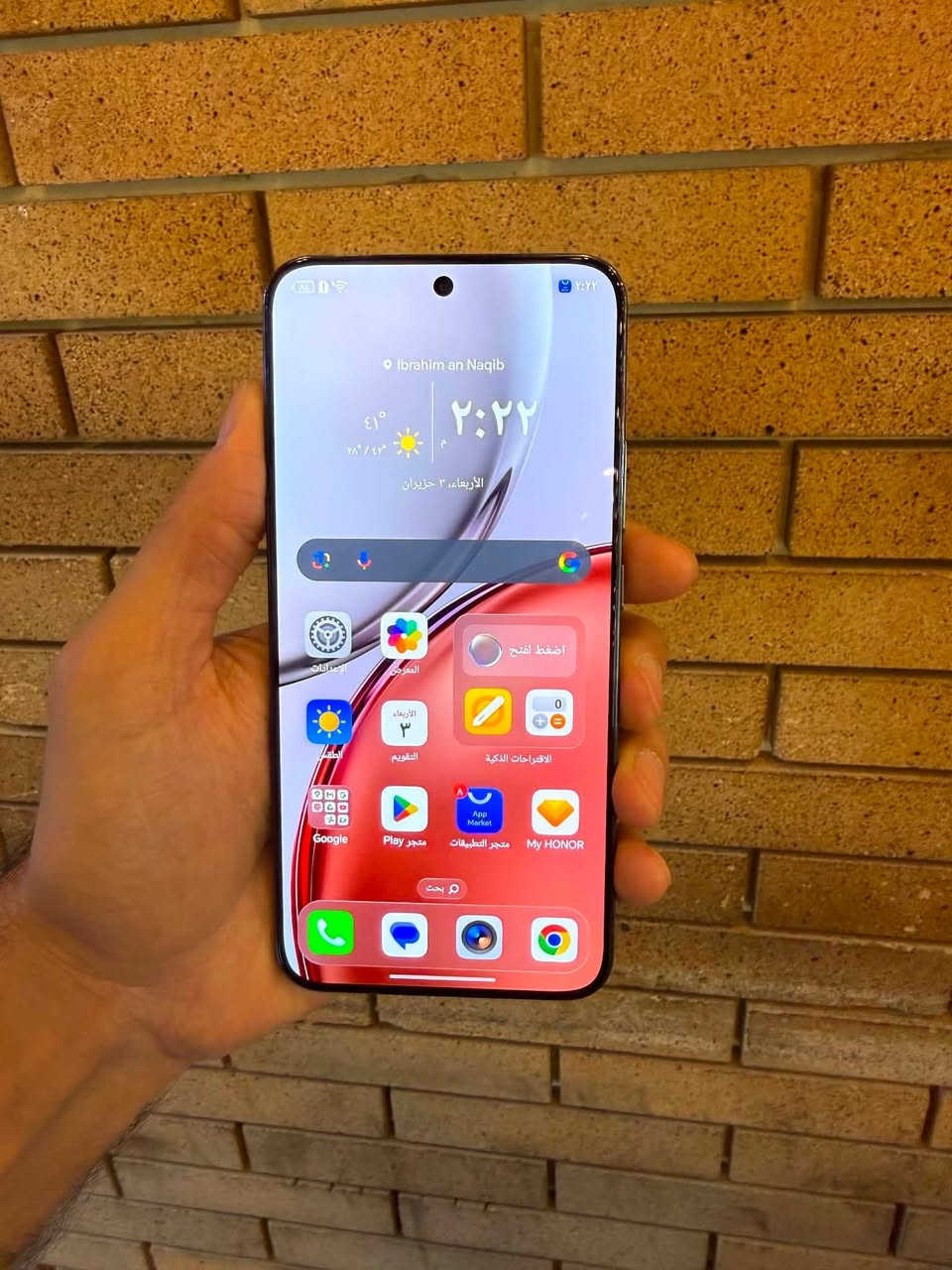 هونر X9D 📱
عشوائية 12
غراضة الاصلية كاملة ✅
استخدام اقل الشهر كلش نظيف اخو الجديد مضمون تجي تستلمه من باب البيت 
السعر 420 وبي مجال بسيط
للعلم سعر الجديد حالياً 510
شراي اتصل *********** 📞 
 او اتفضل ع الخاص 
عنواني بغداد الزعفرانية
