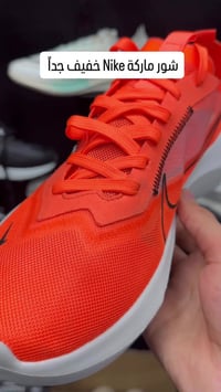 شباب جميع القطع منشوره داخل الصفحه  أي استفسار مراسله الصفحه أو الاتصا...