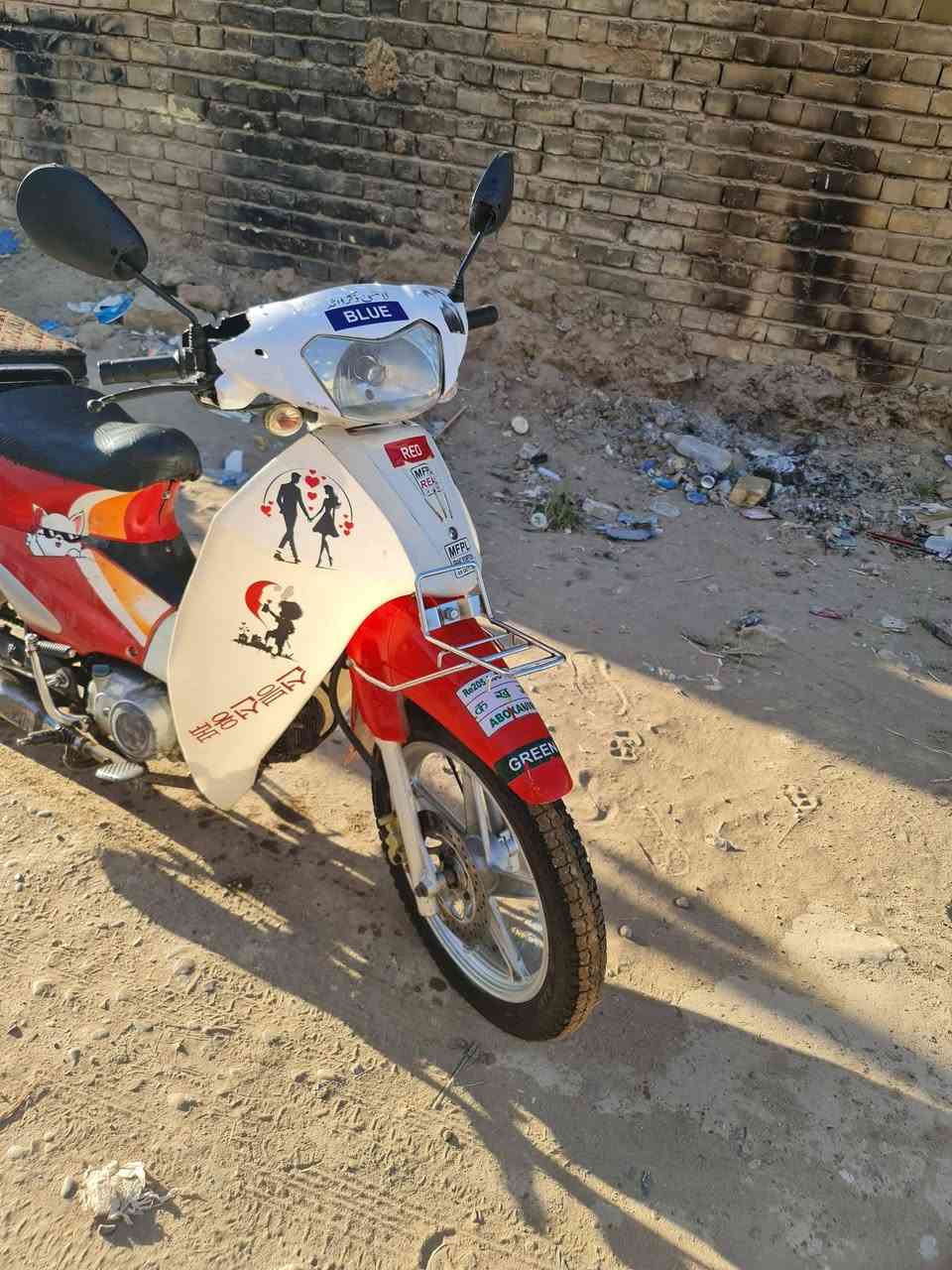 البيع سرفيز نضيف محرك ناعم شغال كهربايات كله شغاله مديل 2014 السعر اب 450وبي مجال ***********
