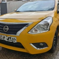 صني هندي • ٢٠٢٢ • اجره بغداد