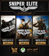 Sniper Elite • Xbox • أشور ستور