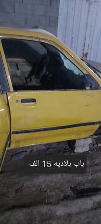 غراض سايبا • كوفه شارع المعمل