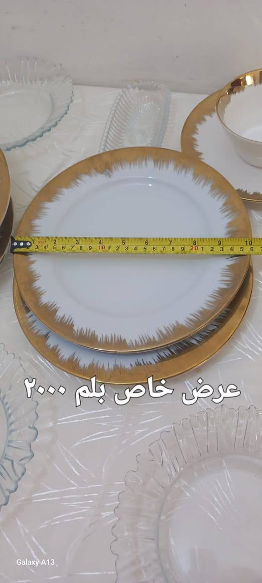 السلام عليكم غراض للبيع يوجد توصيل في النجف


**إذا كنت صاحب هذا الإعلان وتريد حذفه لأي سبب، رجاءا أرسل رسالة إلى الدعم الفني**