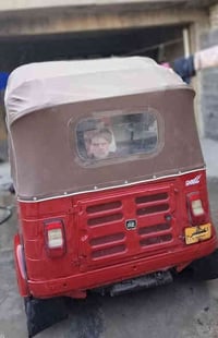 تكتك مديل 2017 مكينه 20 خير من الله مصبوغه عام جماليه أوراق اصوليه الت...