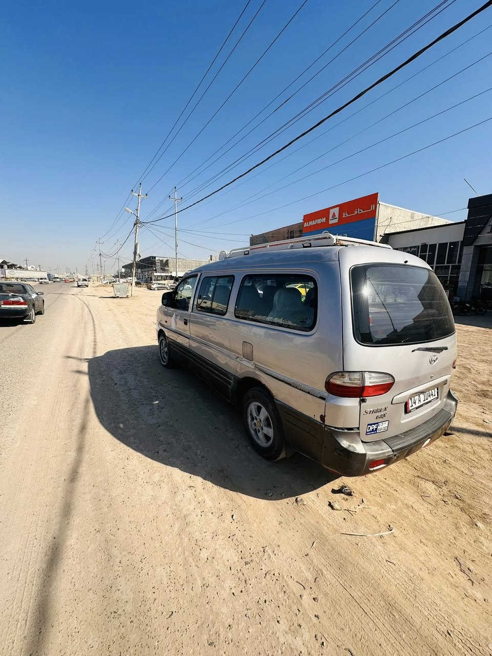 ستاركس 2007 للبيع كهربائيات شغاله شرط مكينه وگير خير من الله مكينه مال 2018 بسمي السياره بصره السعر 70 وبيهه مجال للطيبين حداده 80‎%


**إذا كنت صاحب هذا الإعلان وتريد حذفه لأي سبب، رجاءا أرسل رسالة إلى الدعم الفني**