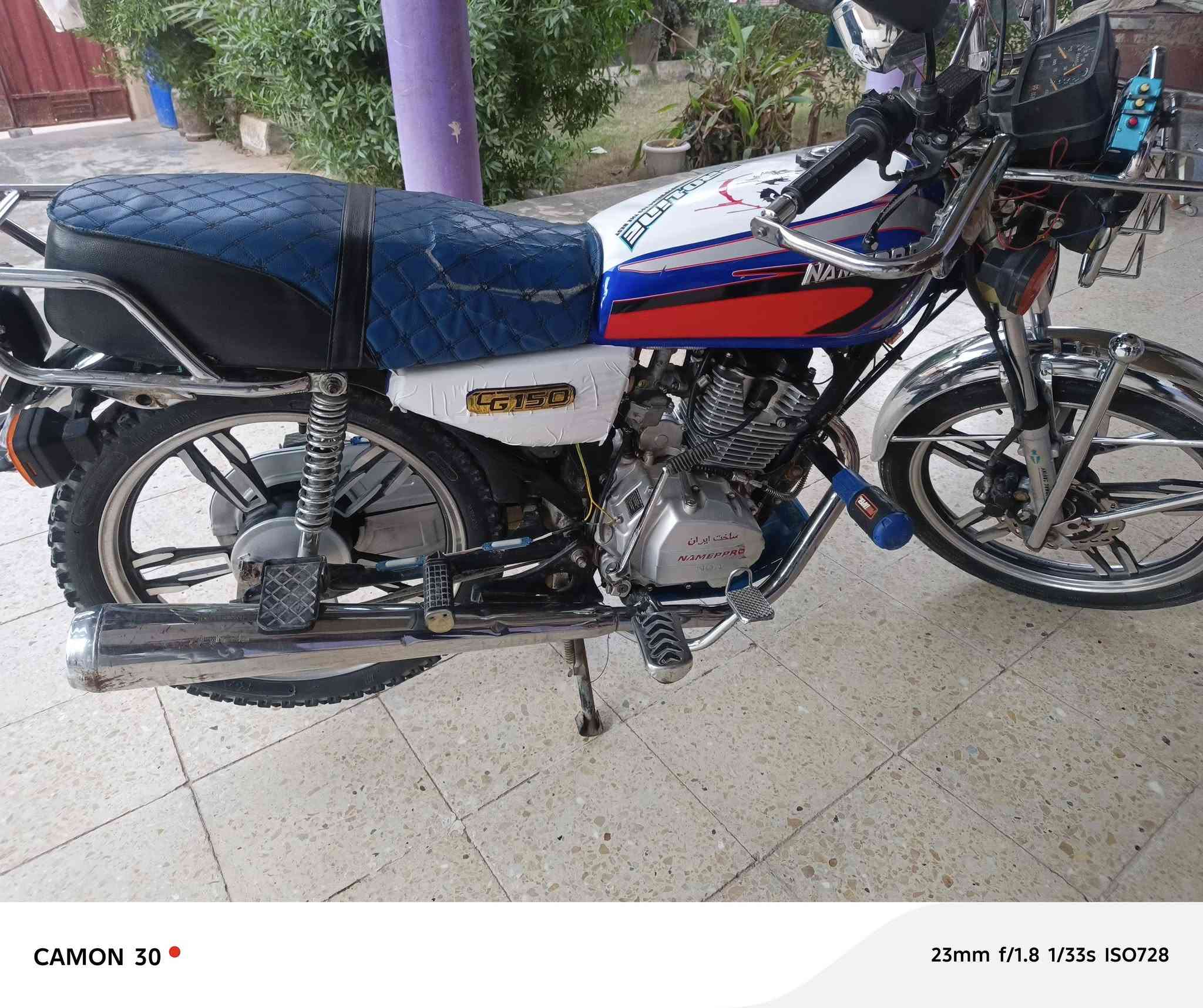 مطور نامه، برو 2020وصل 525عندك، زود حياك لله لل اتصال ***********
