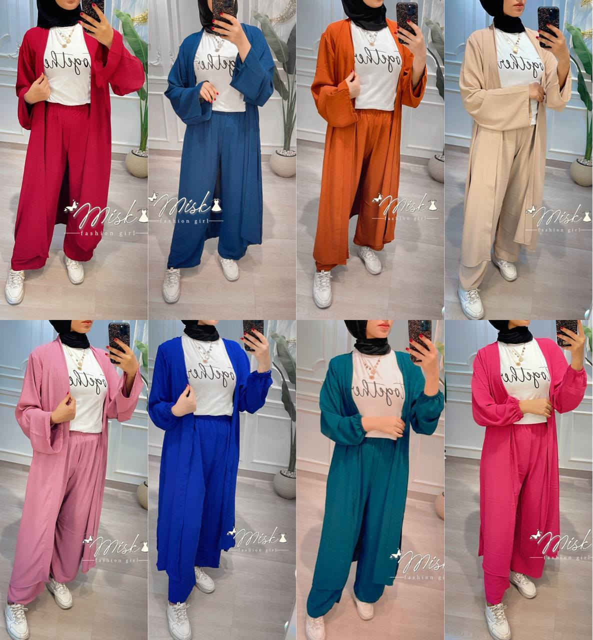 ندااااء لكل اهل الجروب 📢
عندي كمية ملابس كاجول كل انواع الملابس اكبر تشكيل  بسعر المصنع  تم وشوف بنفسك 🔥 وكميات من الهودي وسويت شيرت🔥 متاح معاينه قبل الاستلام  🔥  🔥تم وانا ابعتلك🤝


**إذا كنت صاحب هذا الإعلان وتريد حذفه لأي سبب، رجاءا أرسل رسالة إلى الدعم الفني**