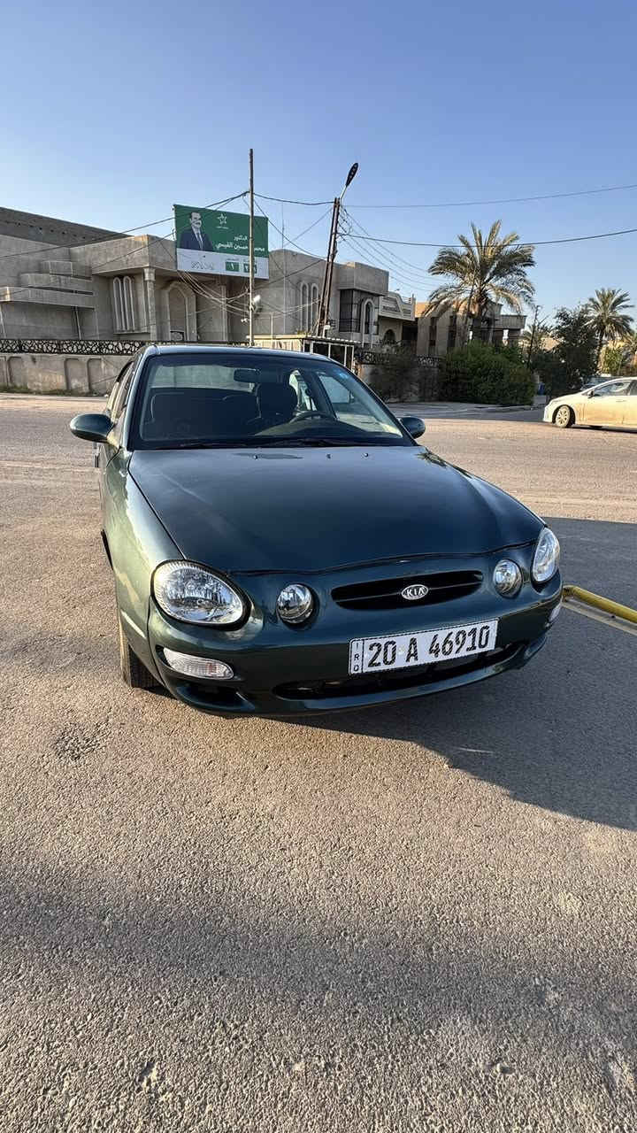 السلام عليكم ،،
متاح كيا سبكترا 
موديل 2001 
مكينه 2000 دوش 
كير اوتو

كير ومكينه مكفولات 
تكم شواصي لغود مكفولات 
مكفوله من اي حادث قوي  

منضومه تبريد جديده شرط التبريد ثلج ثلج 
 تاب اندرويد 
ويل كب
سنويه و ارقام وهزه جديده و التحويل بكل مكان ب العراق 
مسويلها ادامه كامله  ترايها كلش حلو 

مكاني بغداد الكرخ 
السعر 49 وبيها مجال حق الجيه 
***********
