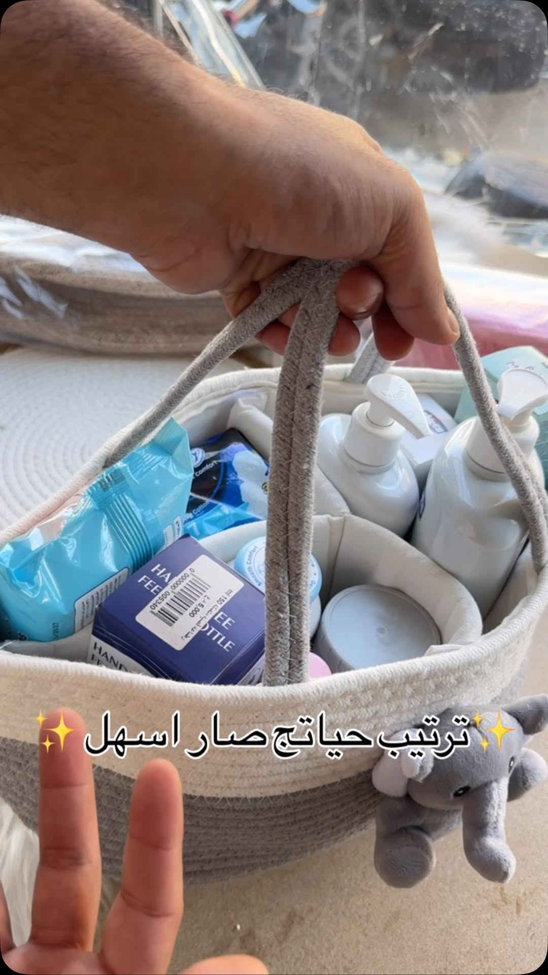 ‏عينكم على الستوري تخفيظات مستمرا وكلشي جديد تلكونه بلستوري 

AL-RAWAN BABY BALASH
📍 البصره | العشار| شارع الاعدادية المركزية
تتوفر خدمة توصيل جميع المحافظات ✈️
للحجز و الاستفسار | 
‏MOBILE | مثبته داخل الهايلايت
‏TELEGRAM | RAWAN_STOR
حجز واتساب
***********
***********
***********
***********
***********
***********

ً
.

