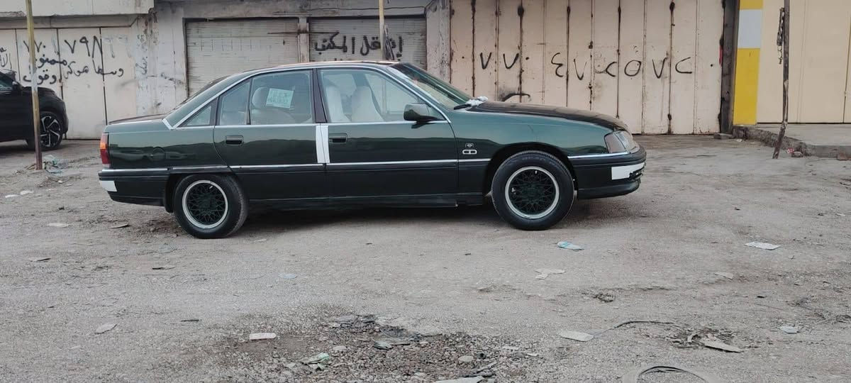 سلام عليكم للبيع اوبل اوميكا موديل 92 رقم كركوك مشروع وطني لحد 2029 شرط تحويل تاني يوم وشرط غرامه صدر دبلات جديد كهربائيات كامل سياره مابي اي نقص بدون خياس بدون ضربه مكينه شرط لا صرف ولا بخار اربع تيرات جديد سقف اسلايت كهربائي جامات كهربائي سعر سياره 35 شراي يخابر مكان طوز ماجاوب لا تعليق ولا خاص رقم هاتف ***********
