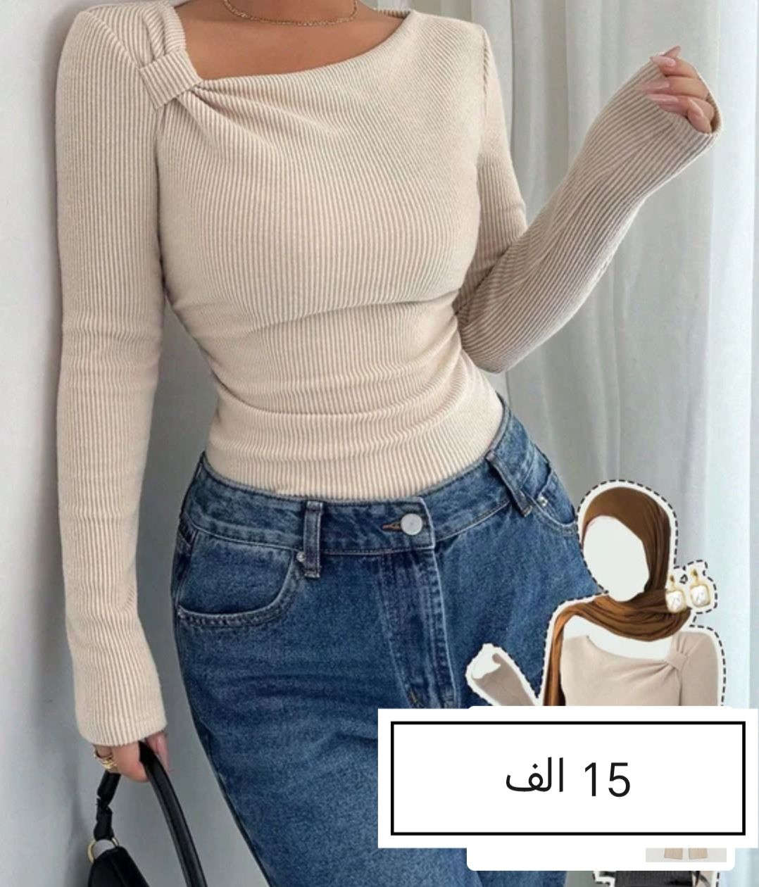 شي ان 😍مدت التوصيل 10 ايام الي بتحب تسال ع شي تجي ع خاص❤️🙃


**إذا كنت صاحب هذا الإعلان وتريد حذفه لأي سبب، رجاءا أرسل رسالة إلى الدعم الفني**