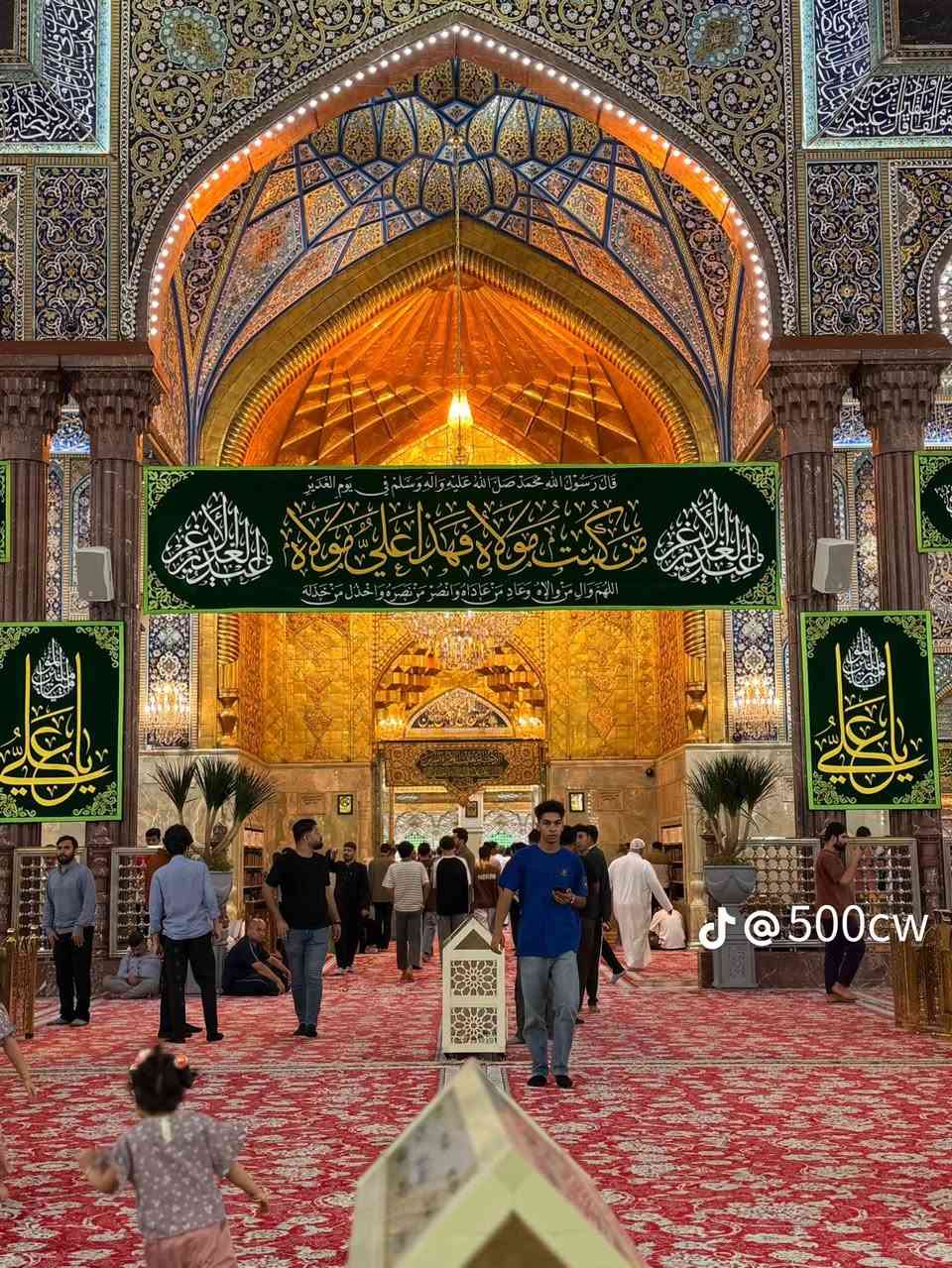 خطوات الزائرين هادئة،
والقلوب معلّقة بين قبتين من نور.
هنا… الدعاء أقرب،
والروح تجد طريقها إلى الطمأنينة

الى أهالي النجف والكوفه احجز على مقعد يوم الخميس مع اجمل وأحدث الباصات😍😍😍

الى كربلاء المقدسه 🕌🕌🕌

(زياره ابا الفضل العباس)🕌🕌
واخيه( الأمام الحسين) 🕌🕌

سعر النفر فقط ( 4 ) الف🥰🥰 

ملاحظه باصاتنا متواجده في الكوفه وأحياء النجف الاشرف 

ينطلق الباص الخميس بعد أذان الظهر العوده بعد أذان المغرب

للحجز (***********)
