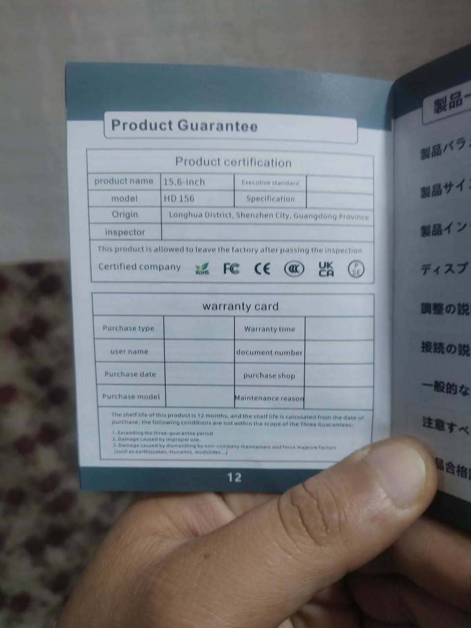 شاشة mini portable دقة FHD معى دعم HDR وحجم 15.6 ولمس من الناحية السفليه لأظهار الاعدادات نهايتها 80 الف

ملاحظة : الشاشة فيها قطعة لا تعمل بكفائة وهي عند تشغيل الشاشة يظهر صوت فرقعة وهاذا ليس بالعطل الكبير ولاكنها تعمل جيدة عندما لا تسمع صوت الفرقعه ويمكنك تصليحها بسعر رخيص وعلى مواصفاتها صفقة لا تعوض


**إذا كنت صاحب هذا الإعلان وتريد حذفه لأي سبب، رجاءا أرسل رسالة إلى الدعم الفني**