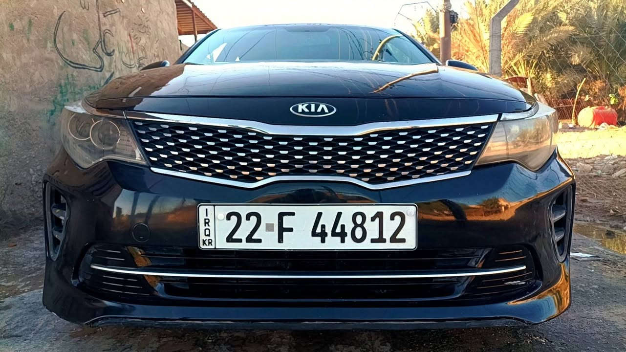 السلام عليكــــم 💜
كيـا أوبتــما EX موديــل 2016 عــبـده 🖤
وارد امريكــي حادثــها موضــح بالصــور مــع الــسـونـار
رقــم أربيل بأســمي تحويل مباشــر📝 سنويــة نافــذه 2028
ألســـعـر 124$ وبيهـا مجـــال للشــراي 🤍
موصفــات فــول عــدا البانوراما 
..............
1ـ بصمة تشغيل وأبــواب
2ـ ترحــيب عنـد ألاقتــراب
3ـ مــري شفــط
4ـ كشن السائق كهربائي 
5ـ كشنات وأستيــرن تدفئ 
6ـ تحكــمات أستــيرن
7ـ شــاشــه + كــاميــرا
8ـ بلـوتـوث + AUX + USB 
9ـ أشــايــر بالمــري
10ـ تبــريـد قطعـتين 
وبعــد هــواي موصفات بيهــا وبالإضافة تبريــدها ثلج 🥶 + تخـم تايــرات + باتــري جــديد
كيــر مكينة گفــاله + حجـم المحرك 2.400 
مكانــي ألديــوانية ألمـركـز والشــراي شـايف ألف خيــر بيهـا مــن كـل نفــس طيبــه 🤍
مــوبايل 📱
***********
***********
