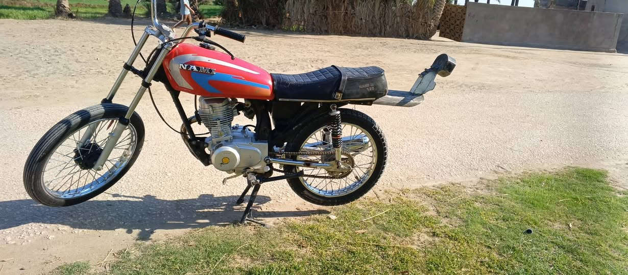 نامه2020أوراق سعره 325وبيها مجال مكان عباسية ***********
