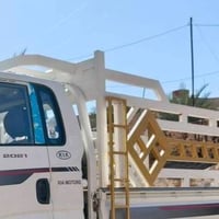 محجل البيع 07827557684