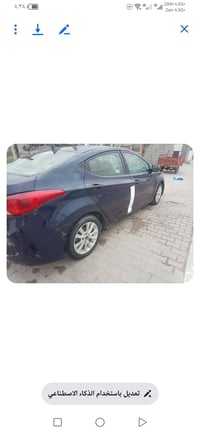 موديل ٢٠١٤ • مكيف ثلج • قفل ٤٠