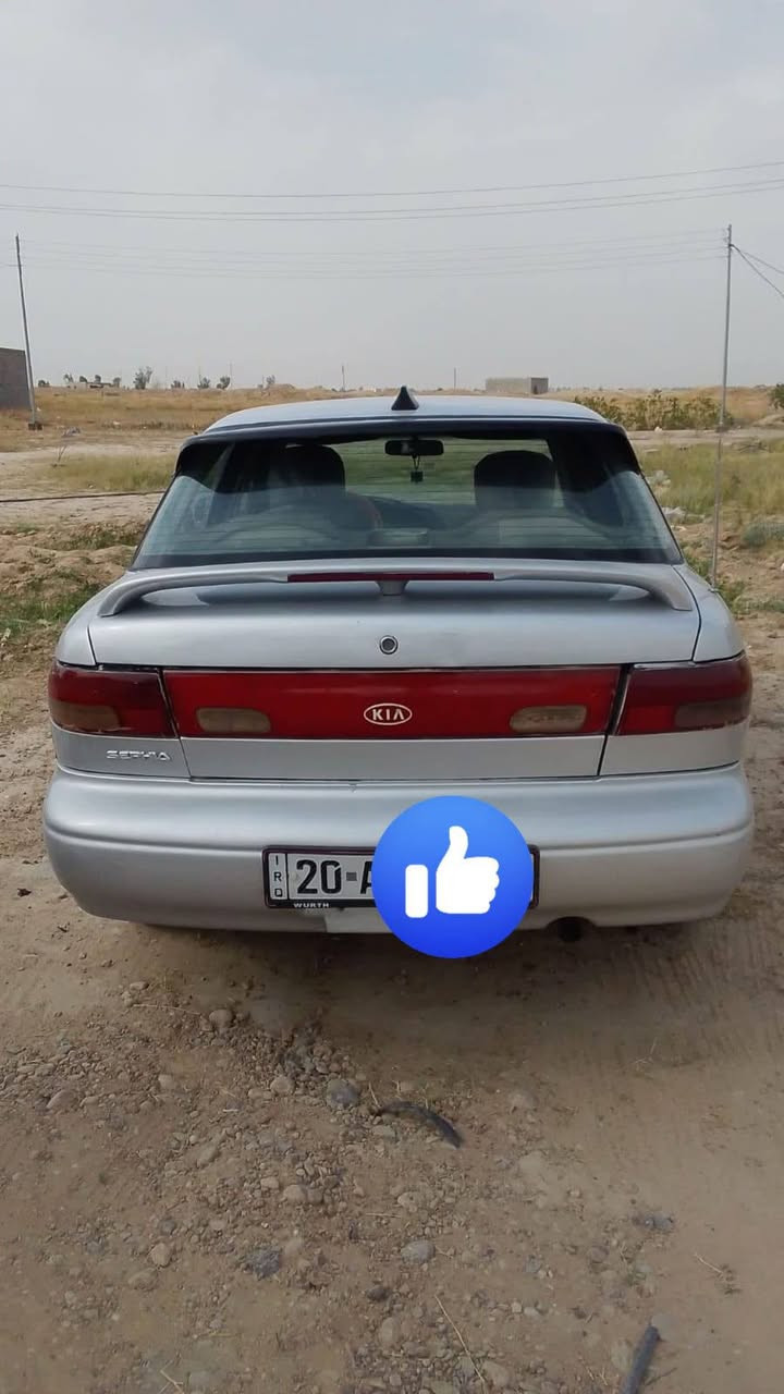 سلام عليكم شباب كيا سيفيا للبيع موديل 95 بسمي رقم ديالي مكان السياره صلاح الدين الاسحاقي رقم التلفون ***********السعر خاص
