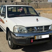نيسان • ٢٠٠٨ • مكفولة ضربه وصبغ