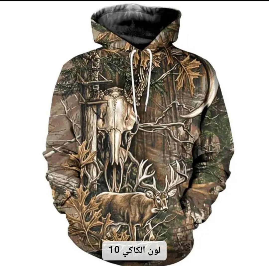 يوجد بدي تمويه للصيادين جميع القياسات والالوانL,XL,XXL سعر القطعه 15الف مكاني بغداد ***********
