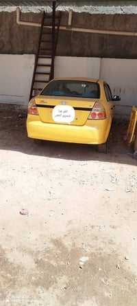 افيو • ٢٠١١ • اوتوماتيك