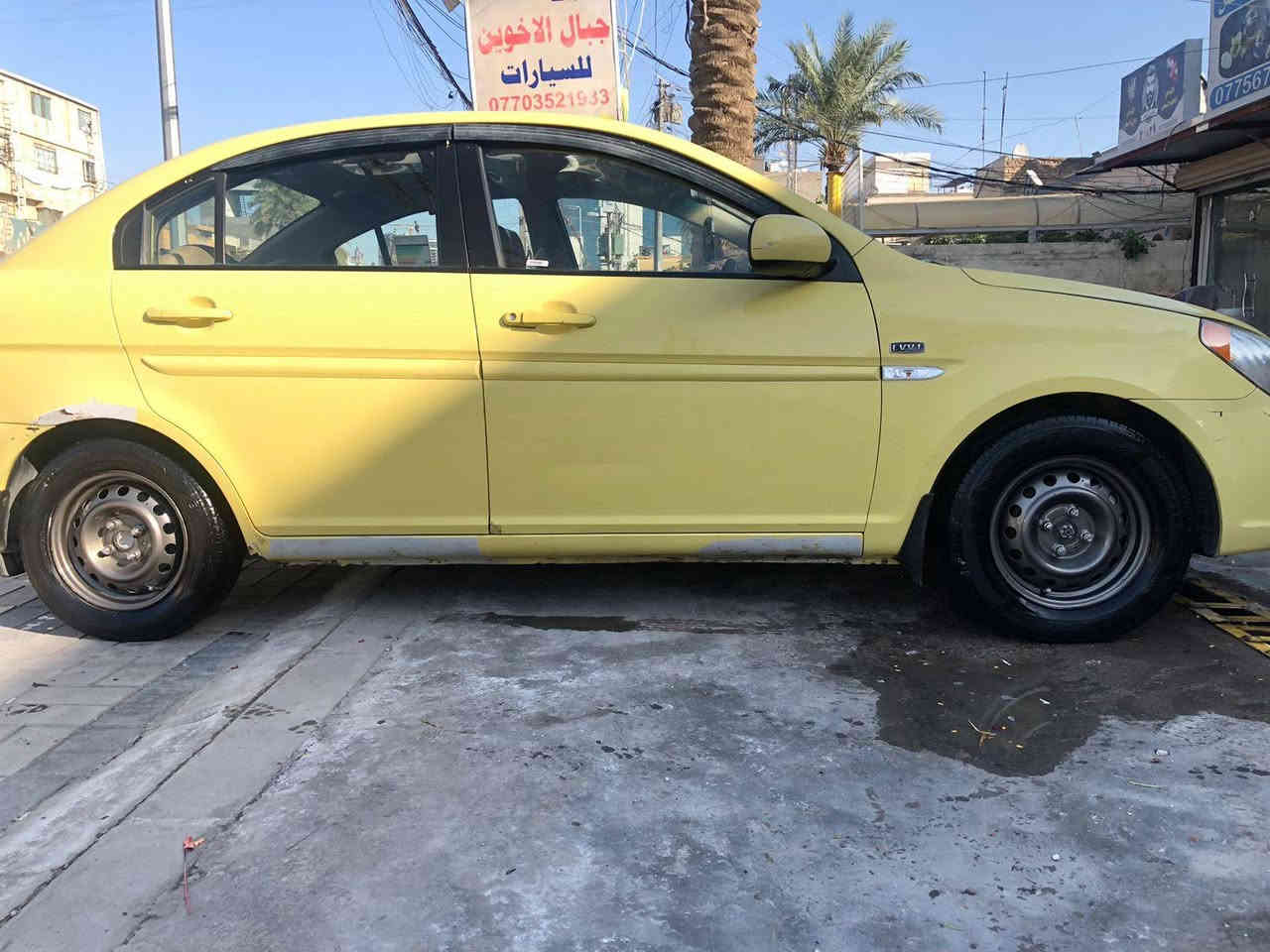 اكسنت 2011 الشركة العامه 
 السيارة حلوة و جاهزه بدون اي نقص 
رقم بغداد مشروع وطني باسمي 
مكان السياره بغداد الاسكان مقابل كلية المأمون
للاستفسار 
***********
. 
. 
✅علق تم يصلك السعر خاص مباشرةً 
. 
. 
. 
. 
💥اذا كنت تريد نشر سيارتك تواصل معنا عبر الصفحه
