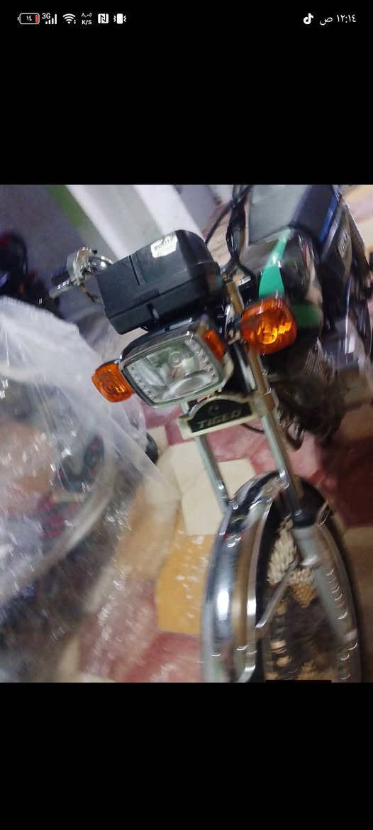 السلام عليكم شباب درجة تايكر اوراق صولي مديل 2022 درجه فول نضافه وسعر كلش كلش مناسب رقم ***********
