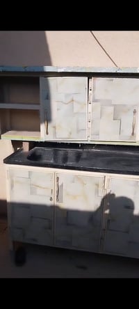 قفل مكاني • الدسيم