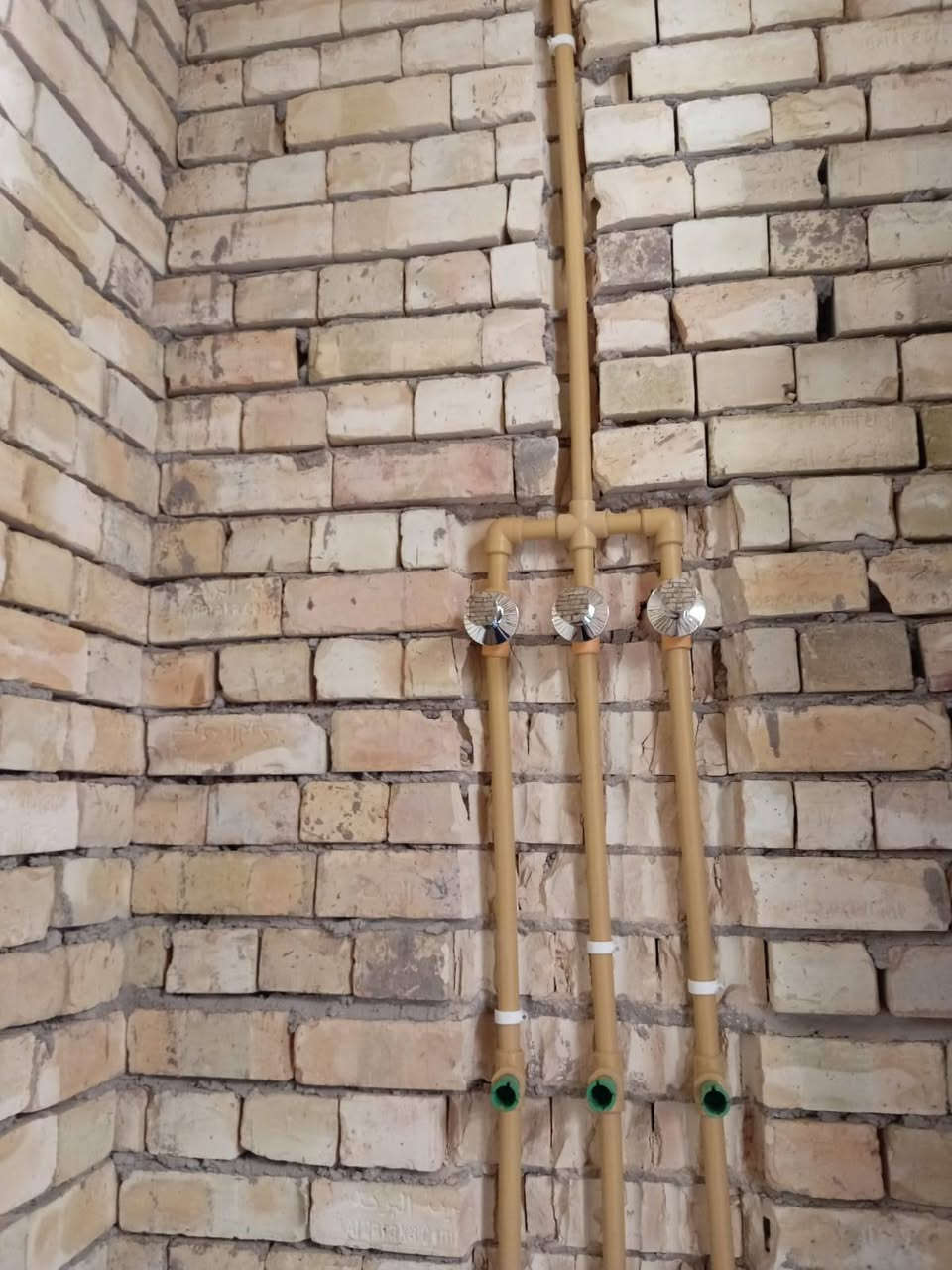 تسيسات صحية عامة بغداد ***********
