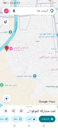 شفته • ١٠٠م • قرب نهر ديالى