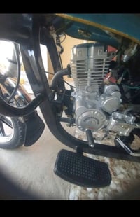 اوراق اصولي اصولي باسمي  اوراق. بطوريج موديل 2023 07808761340