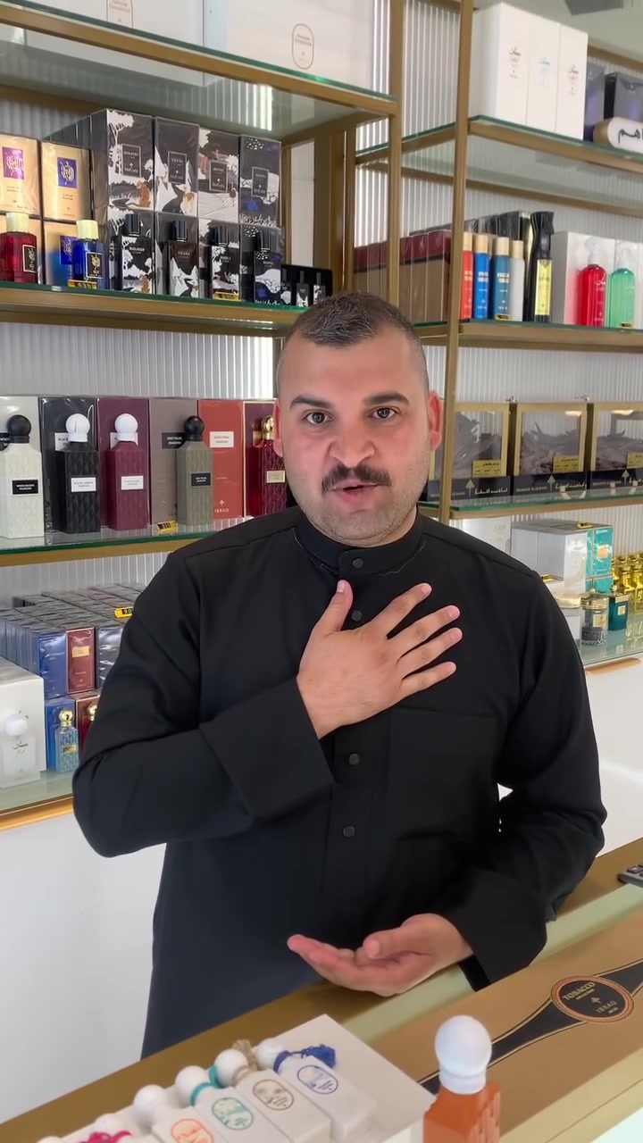 انا في السعوديه 

الي يريد عطور من ابراق ابراهيم القرشي 

يراسلني *********** واتساب 

٣ عطور من ابراق دايموند من اختيارك الالوان الي موجوده بالفديوا السعر ١٥٥ الف 

٦ عطور من ابراق ابراهيم القرشي من اختيارك بسعر ٢٩٠ الف 

لا تفوت الفرصه العطور وكاله اصلي
