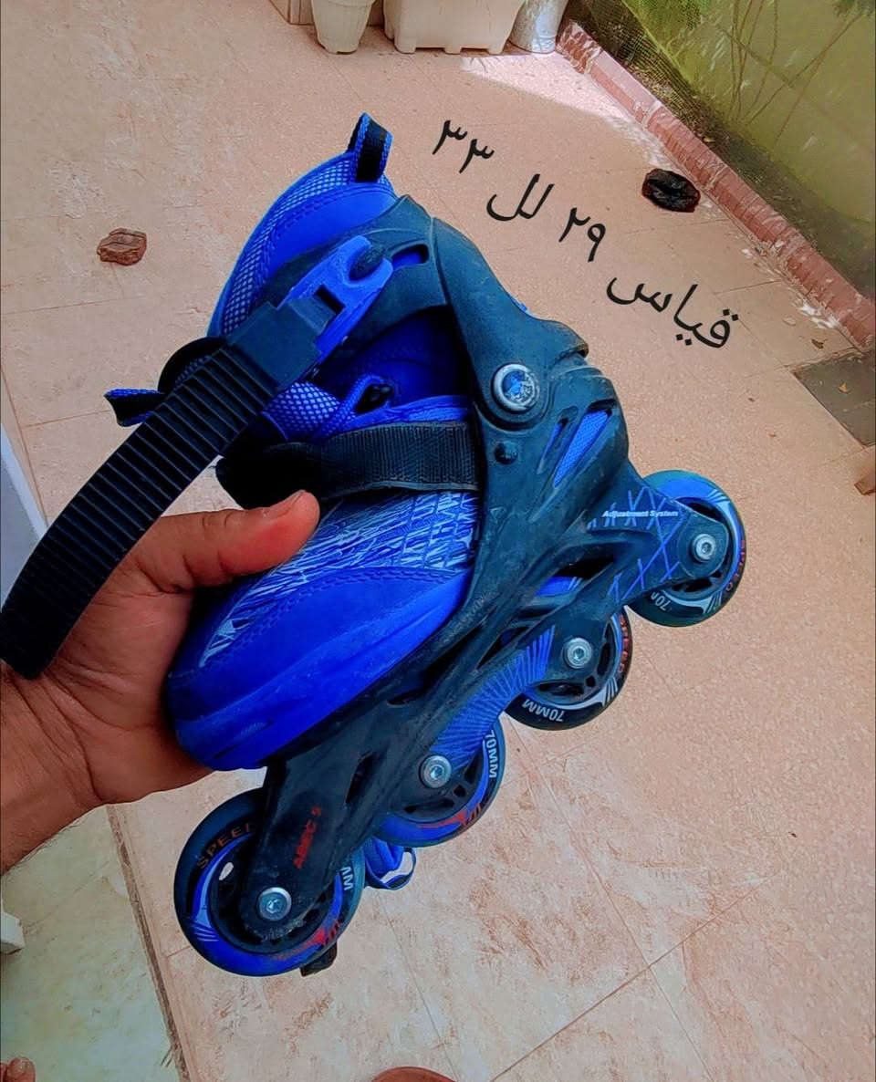 القطعه ب ١٠ الف باله اصلي مكاني ناصريه وعندي توصيل


**إذا كنت صاحب هذا الإعلان وتريد حذفه لأي سبب، رجاءا أرسل رسالة إلى الدعم الفني**