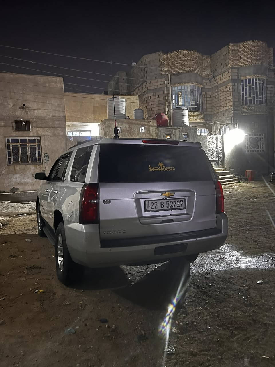 اهو2017 البيع LT كشنات جلد كلهن كهربائية حته لي بلخير كهربائية خمس بصمات جنطه كهربائيه  قاصى هواي بيه ومصفات حادثه فقط بارد بلباب والباب الوره مكاني البصره السعر 310 ***********
