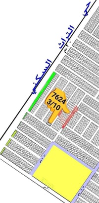 المقاطعة ٣/١٠ • ٥٠م • طابو ملك صرف