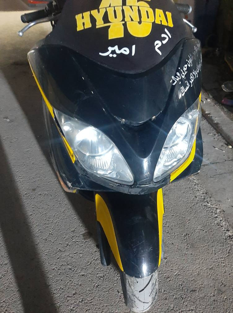 دراجة فورزه 08كامله كلها شغاله  السعر ٦٥٠وبيها مجال قليل مكاني الحسنيه مال الراشدية  اي استفسار خاص بغداد, العراق


**إذا كنت صاحب هذا الإعلان وتريد حذفه لأي سبب، رجاءا أرسل رسالة إلى الدعم الفني**