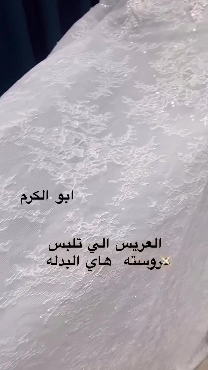 اوركنزا براند


**إذا كنت صاحب هذا الإعلان وتريد حذفه لأي سبب، رجاءا أرسل رسالة إلى الدعم الفني**