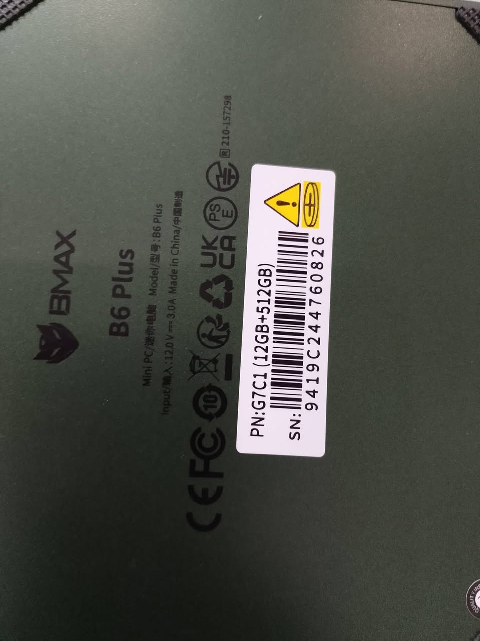 مني بيسي جديده غير مستخدمه رام 12 ذاكره 512 استفسار ع الخاص


**إذا كنت صاحب هذا الإعلان وتريد حذفه لأي سبب، رجاءا أرسل رسالة إلى الدعم الفني**