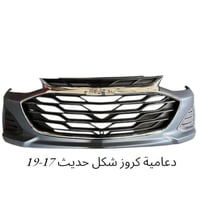 قطع شفروليت • ماليبو 16-25 • اربيل