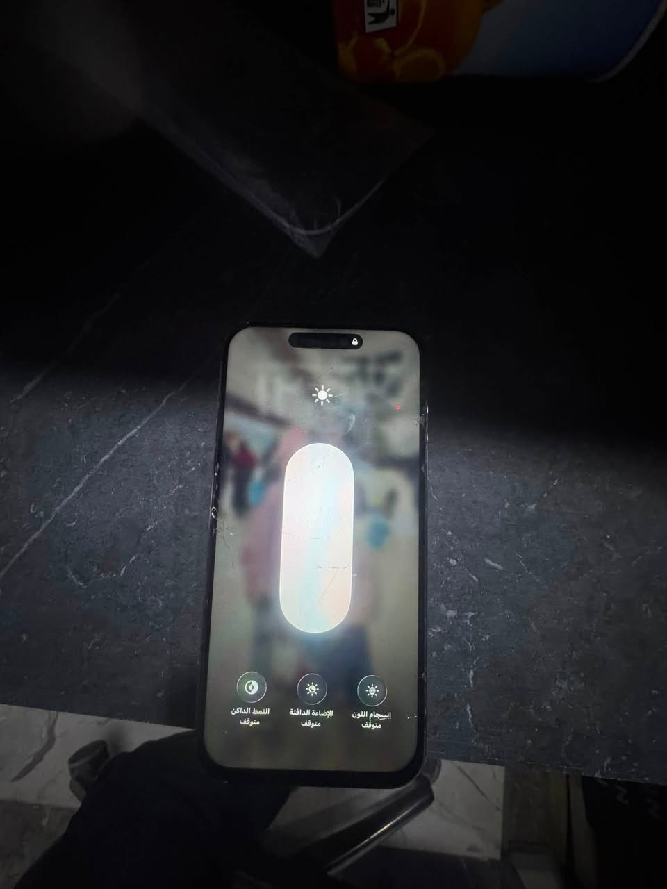 ايفون  ١٤ ابرو ماكس ذاكره٢٥٦  
مبدل شاشه ٣ خيارات مكاني بغداد الشرطه الرابعه 
السعر ٥٧٥


**إذا كنت صاحب هذا الإعلان وتريد حذفه لأي سبب، رجاءا أرسل رسالة إلى الدعم الفني**