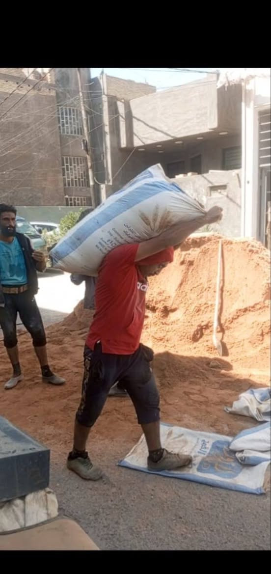 سلام عليكم تصعيد تصعيد إختصاص على ظهر ***********
