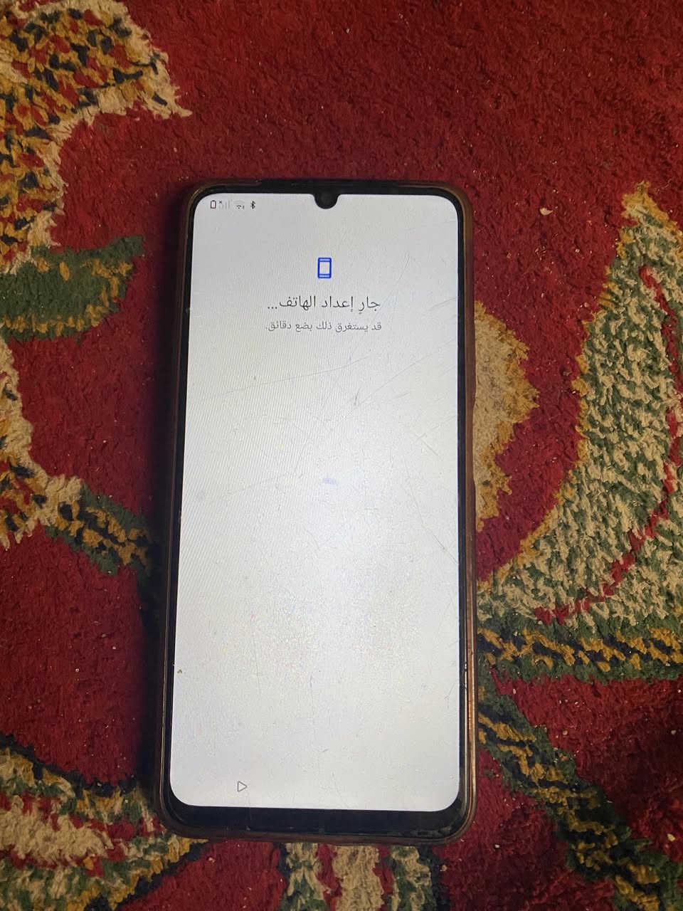 سلام عليكم تلفون ريلمي C61 ناصريه اسكان صناعي ب ٥٥ قفل


**إذا كنت صاحب هذا الإعلان وتريد حذفه لأي سبب، رجاءا أرسل رسالة إلى الدعم الفني**